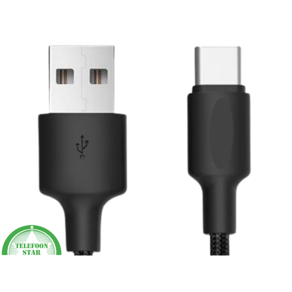 USB-A naar USB-C Kabel &ndash; 50cm &ndash; Snelladen &amp; Gevlochten &ndash; Compact &amp; Krachtig &ndash; Zwart – foto 2