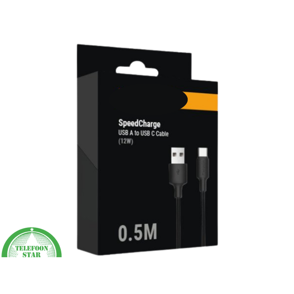 USB-A naar USB-C Kabel &ndash; 50cm &ndash; Snelladen &amp; Gevlochten &ndash; Compact &amp; Krachtig &ndash; Zwart – foto 6