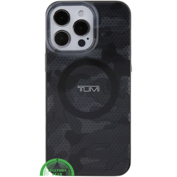 Hoesje Zwart iPhone 16 Pro Max Camouflage &ndash; Stoere Bescherming met MagSafe Compatibiliteit