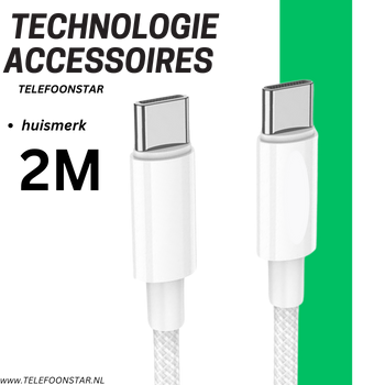USB-C naar USB-C Oplaadkabel 2 Meter &ndash; Witte Gevlochten Snelladerkabel