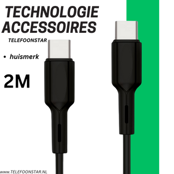 USB-C naar USB-C Kabel &ndash; 2 Meter &ndash; Snel Opladen & Data Sync &ndash; Zwart &ndash; Extra Sterk