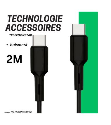 USB-C naar USB-C Kabel &ndash; 2 Meter &ndash; Snel Opladen & Data Sync &ndash; Zwart &ndash; Extra Sterk