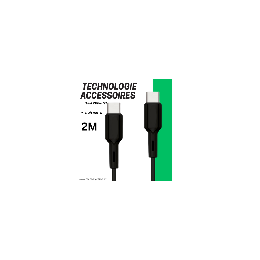 USB-C naar USB-C Kabel &ndash; 2 Meter &ndash; Snel Opladen &amp; Data Sync &ndash; Zwart &ndash; Extra Sterk