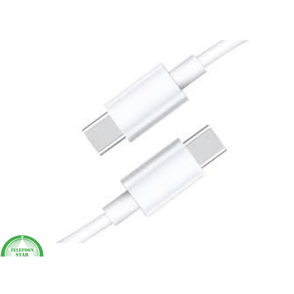 USB-C naar USB-C Kabel &ndash; 3 Meter &ndash; 65W wit Snel Opladen &amp; Data Sync – foto 2