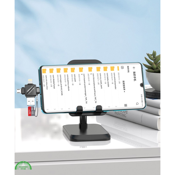 Crad Reader 4-in-1 Snel &amp; Universeel Gegevens Lezen – foto 4