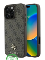 iPhone 16 Pro Max Hoesje &ndash; Bruin Glitter Luxe Edition