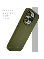 Donkergroen iPhone 15 Pro Hoesje &ndash; Natuurlijke Bescherming & Minimalistisch Design | Telefoonstar.nl