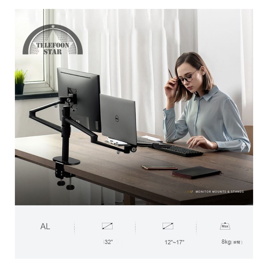 Monitor Houder Desktop